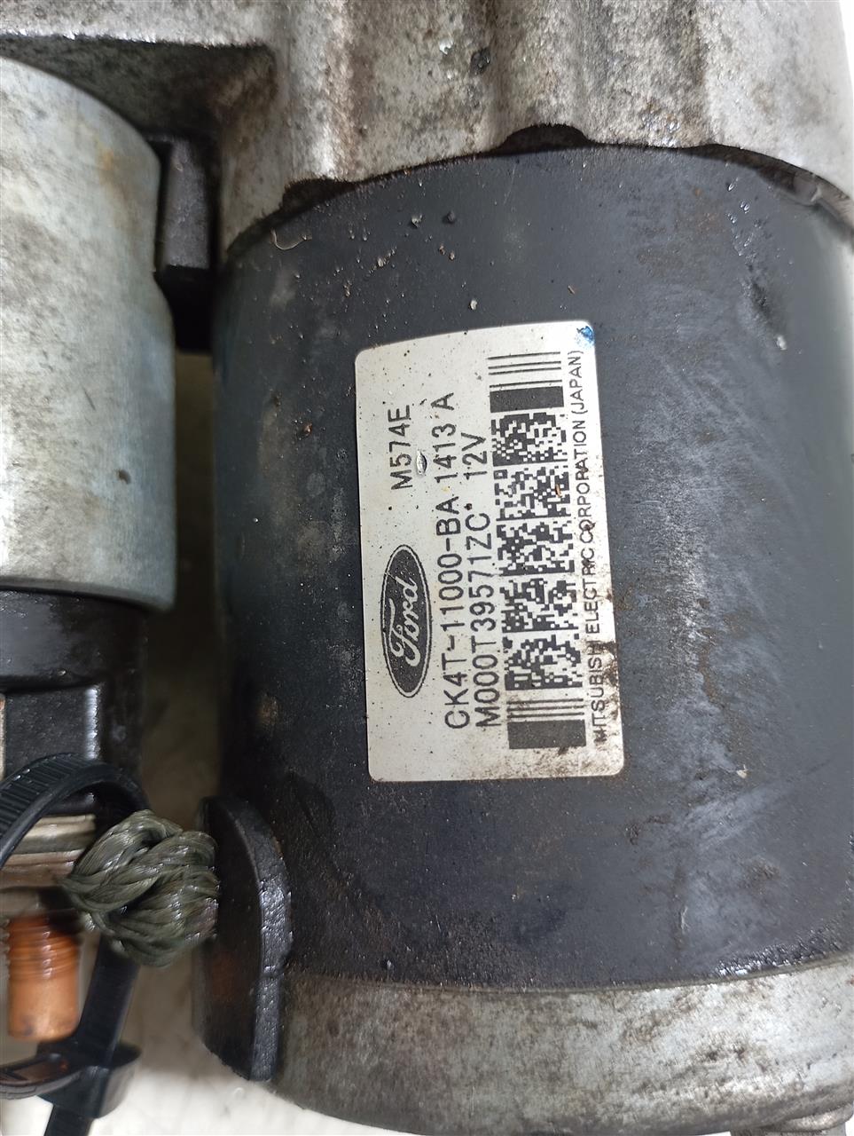 Part image 3