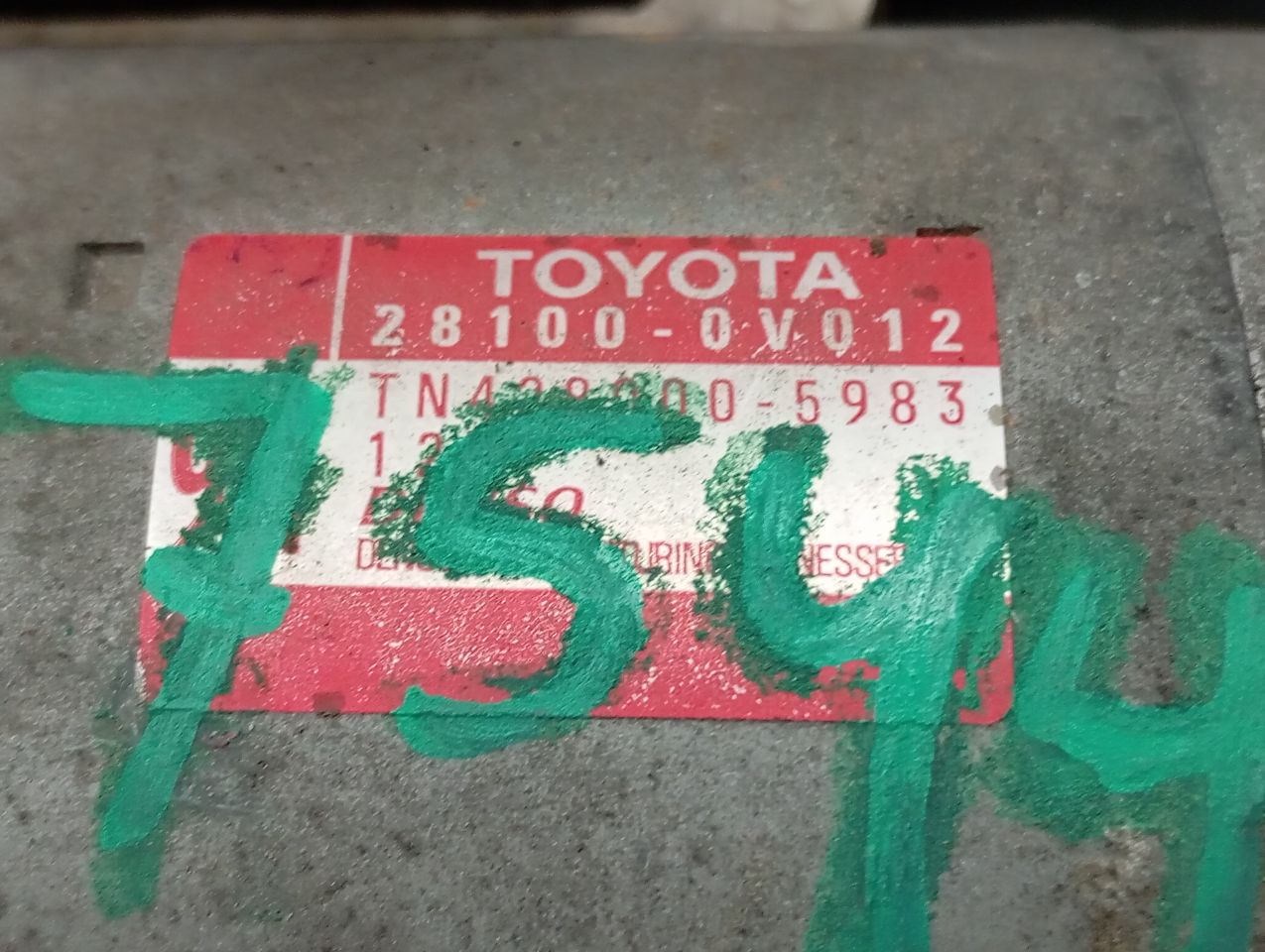 Part image 2