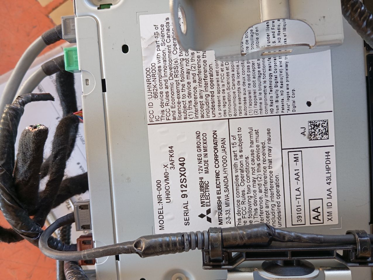 Part image 5