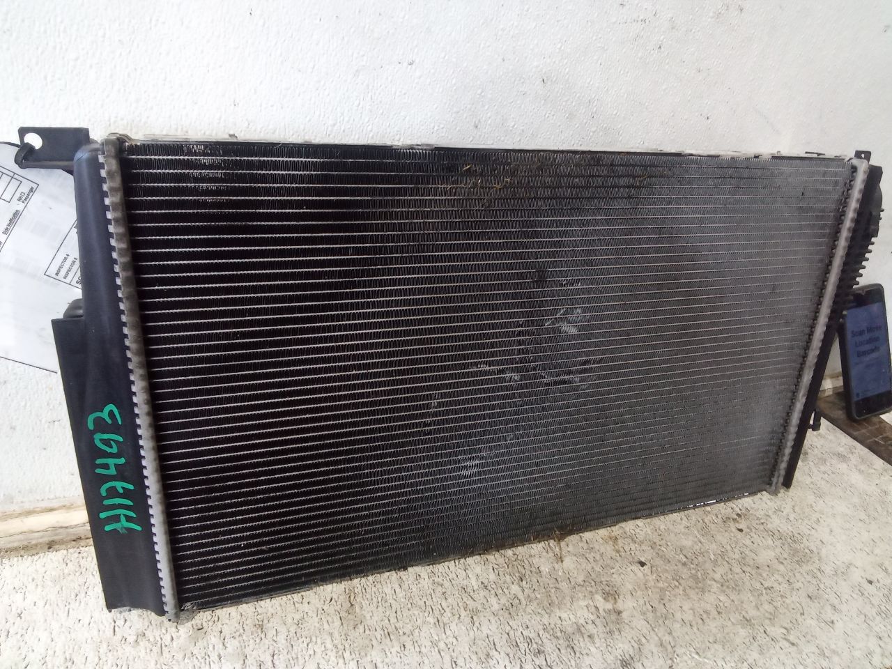 Part image 7