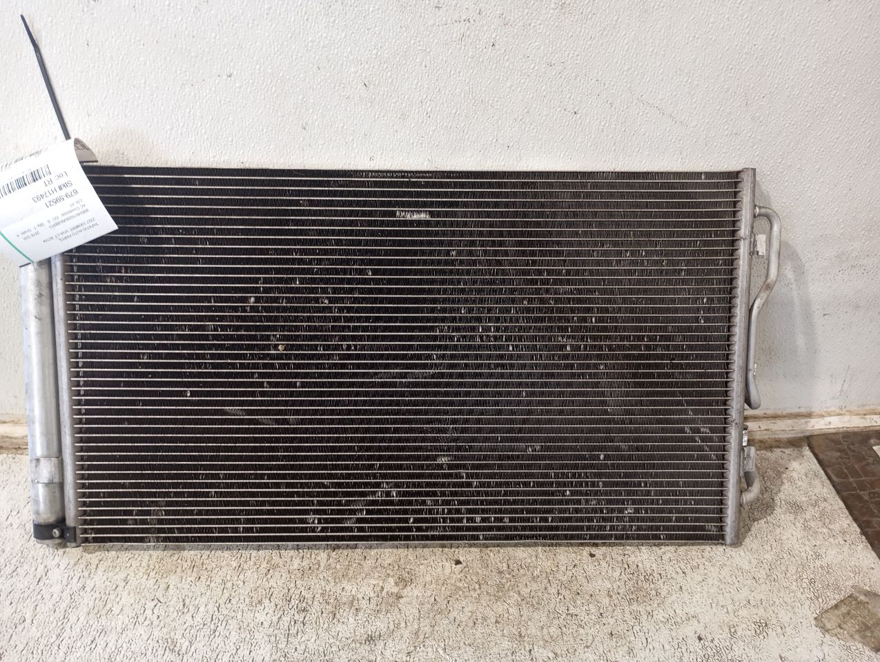 2018 BMW BMW 320i AC Condenser