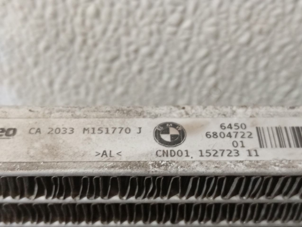 Part image 7