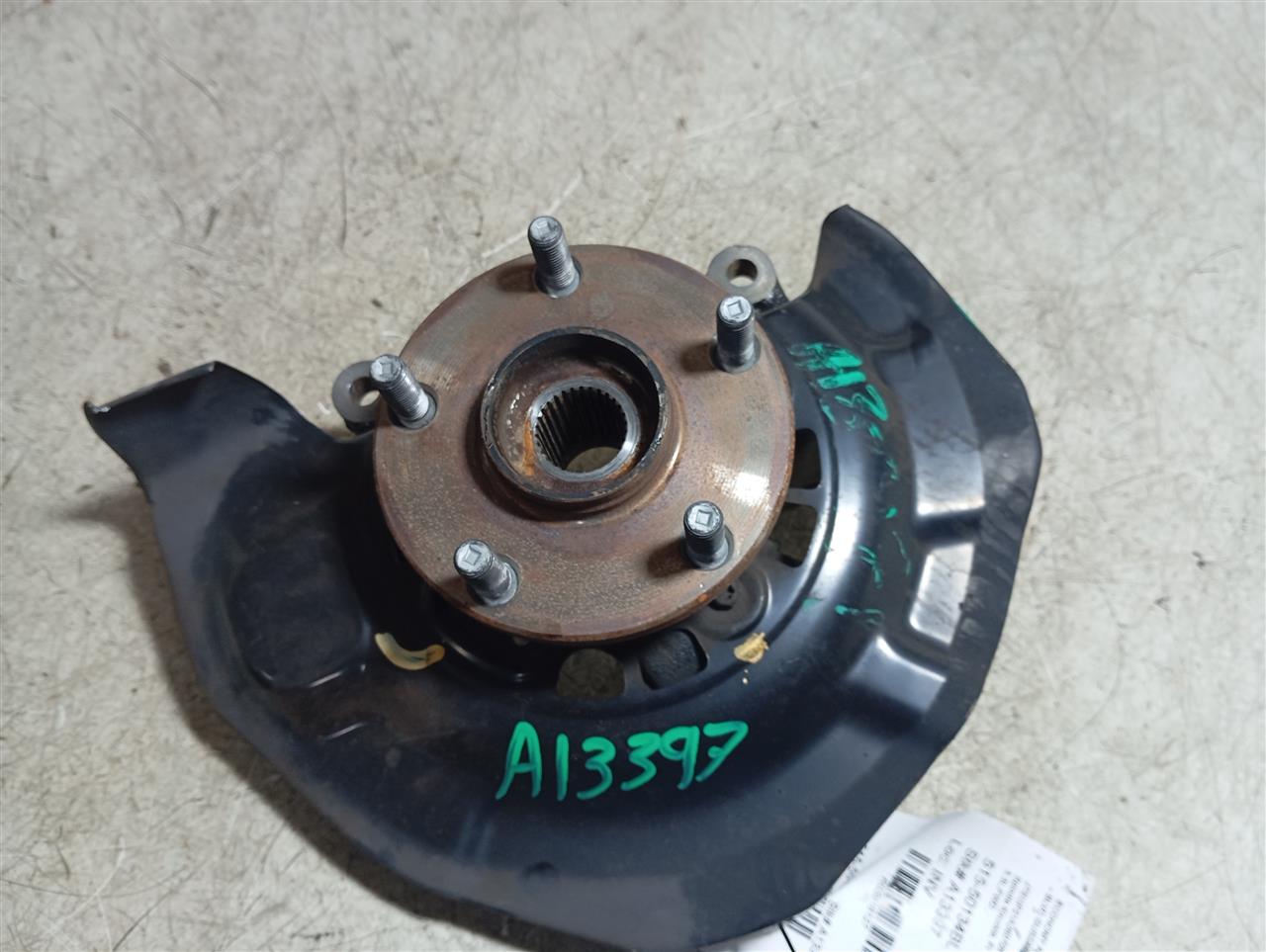 Part image 2
