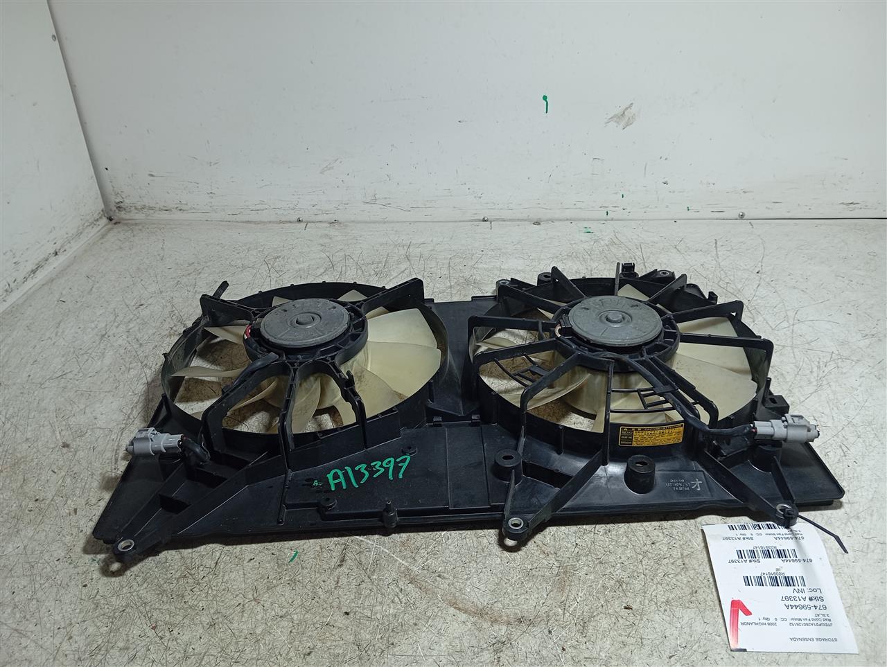 Part image 3