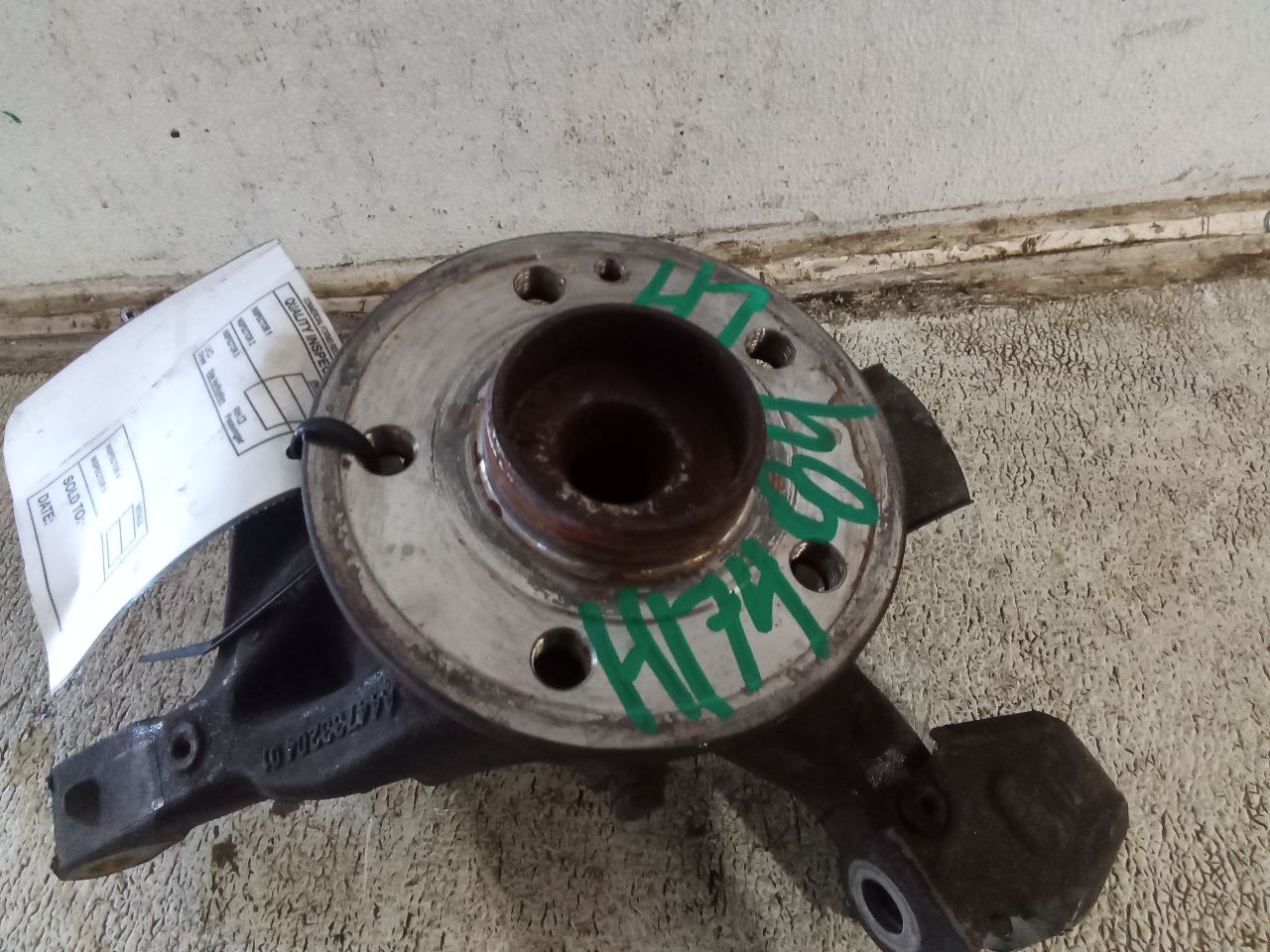 Part image 2