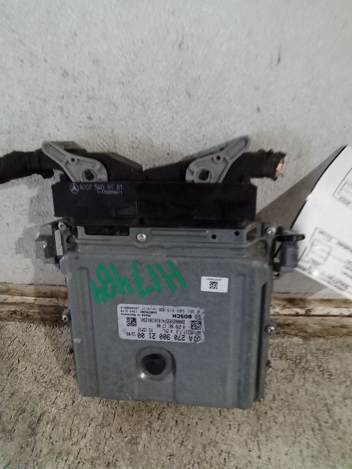 Part image 2