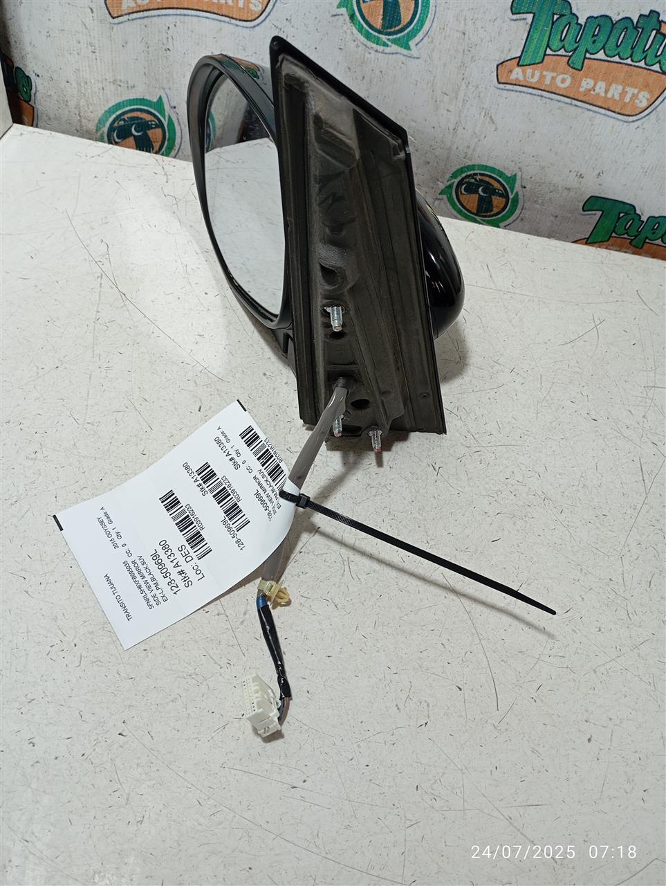 Part image 2