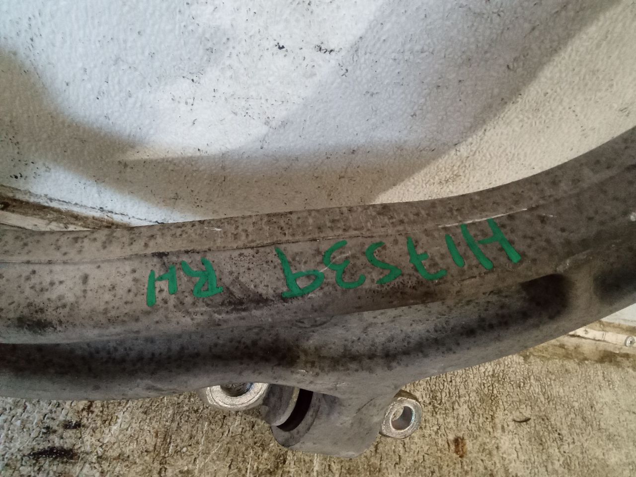 Part image 5