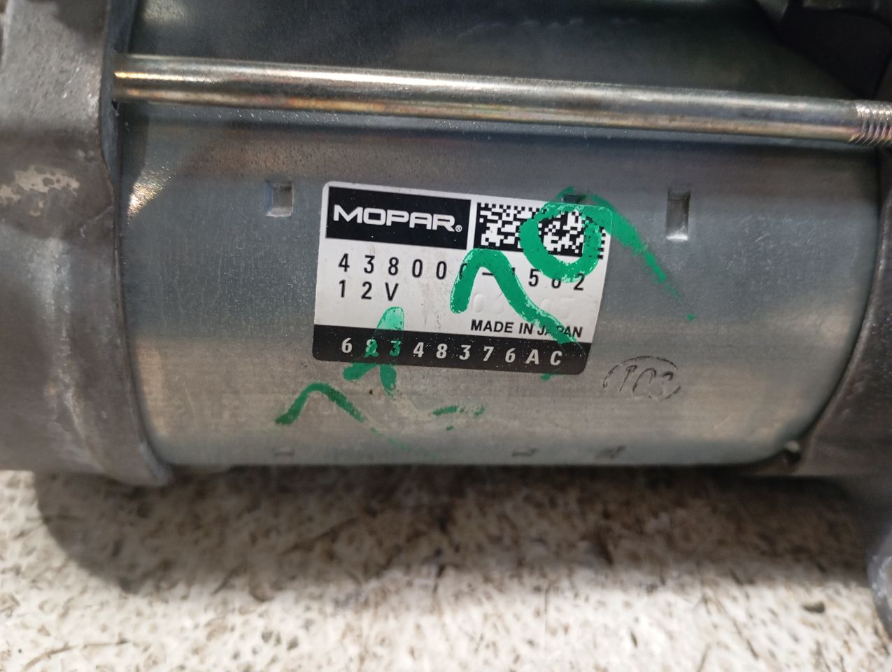 Part image 2