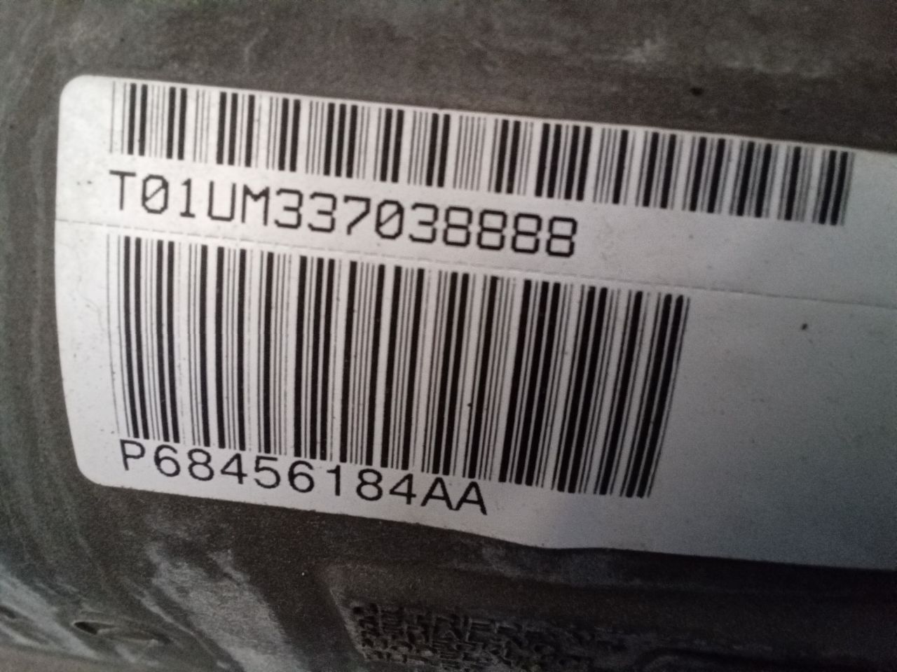 Part image 5