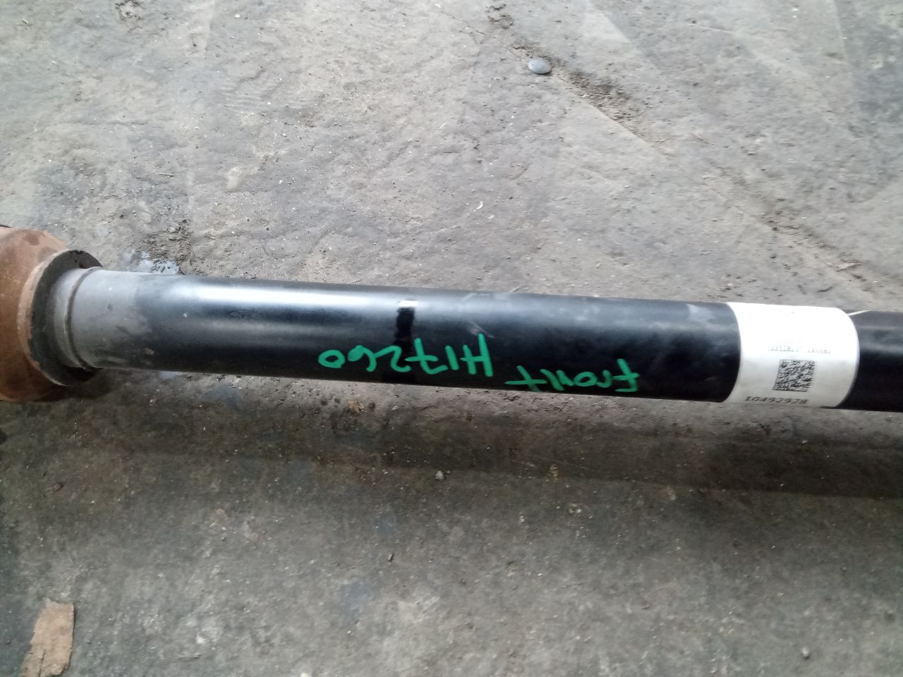 Part image 1