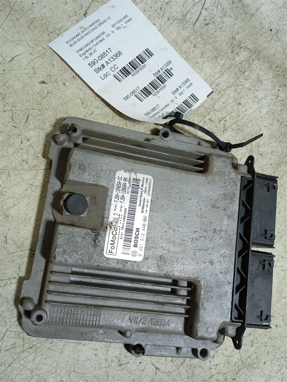 Part image 1