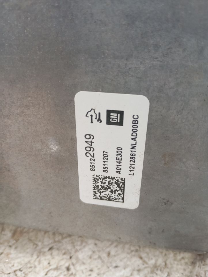Part image 6