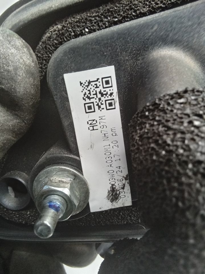 Part image 5