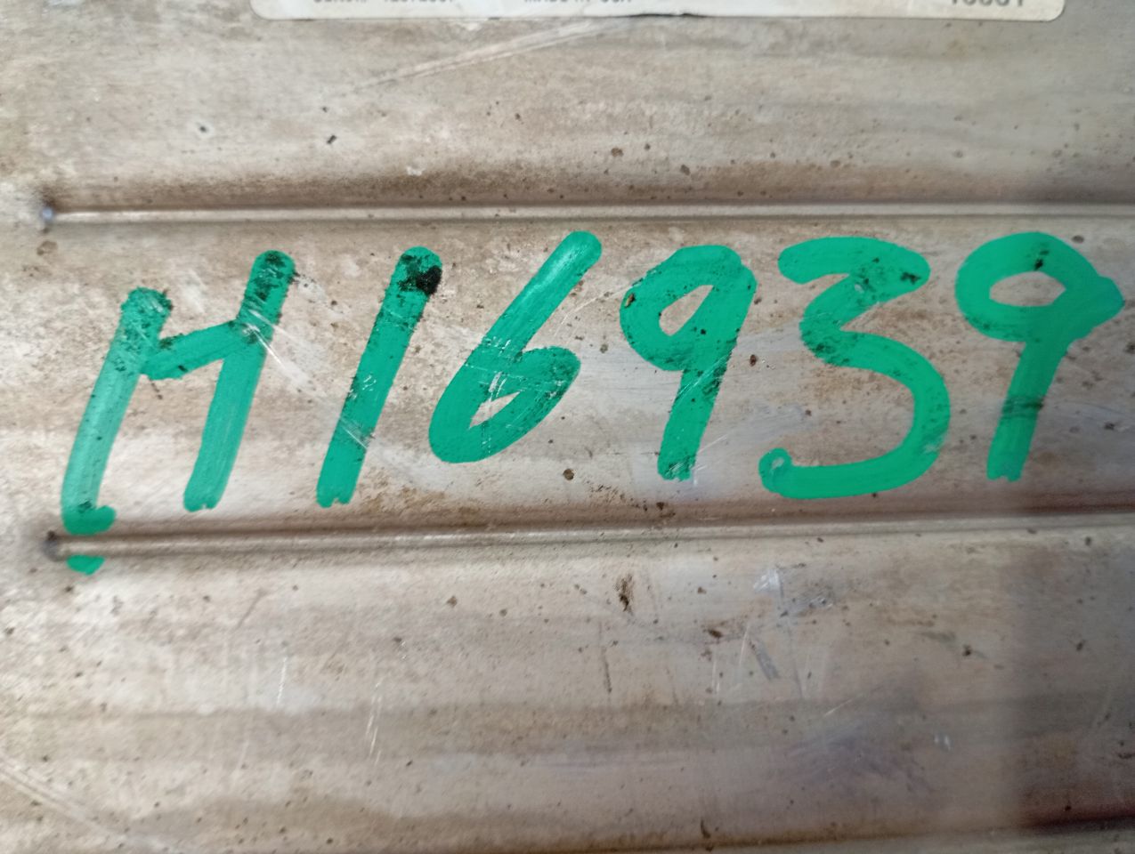 Part image 3
