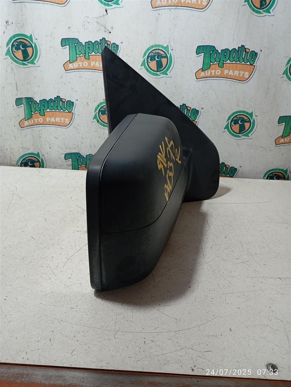 Part image 3