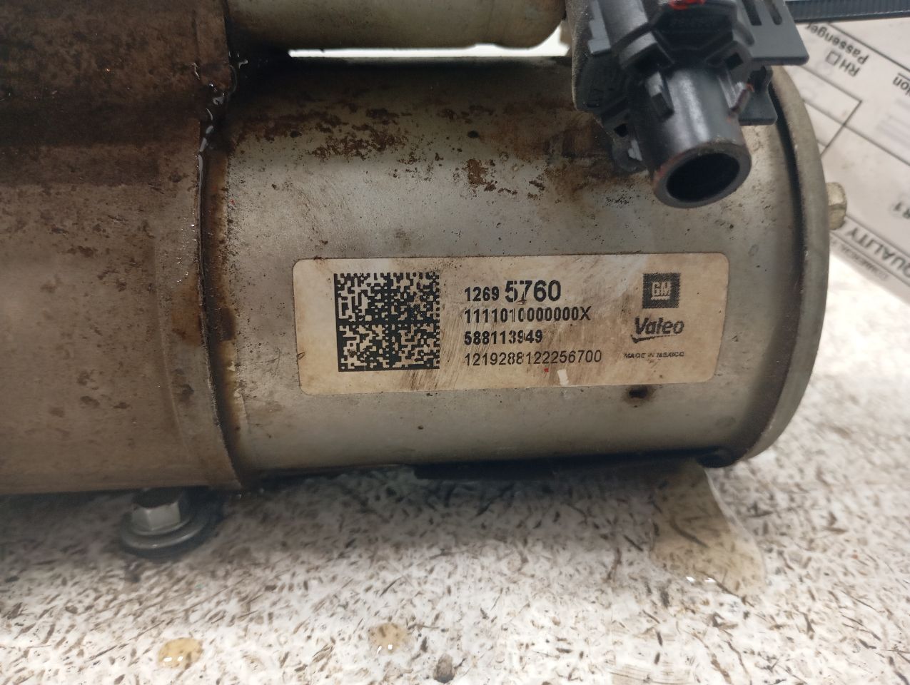 Part image 4