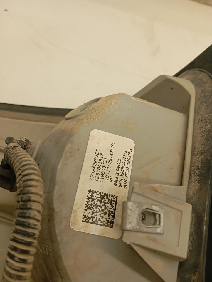 Part image 7