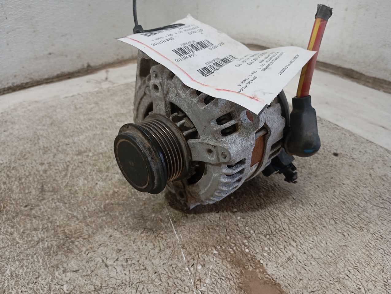 Part image 3