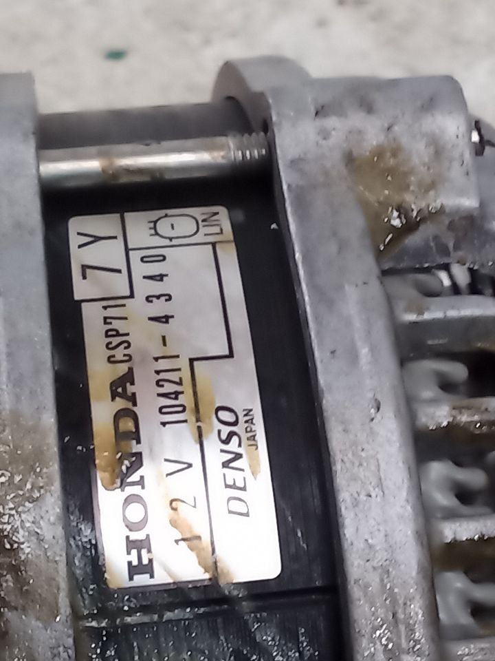 Part image 5