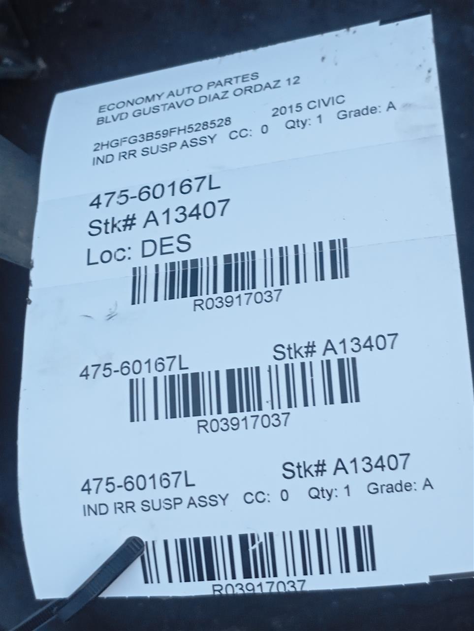 Part image 1
