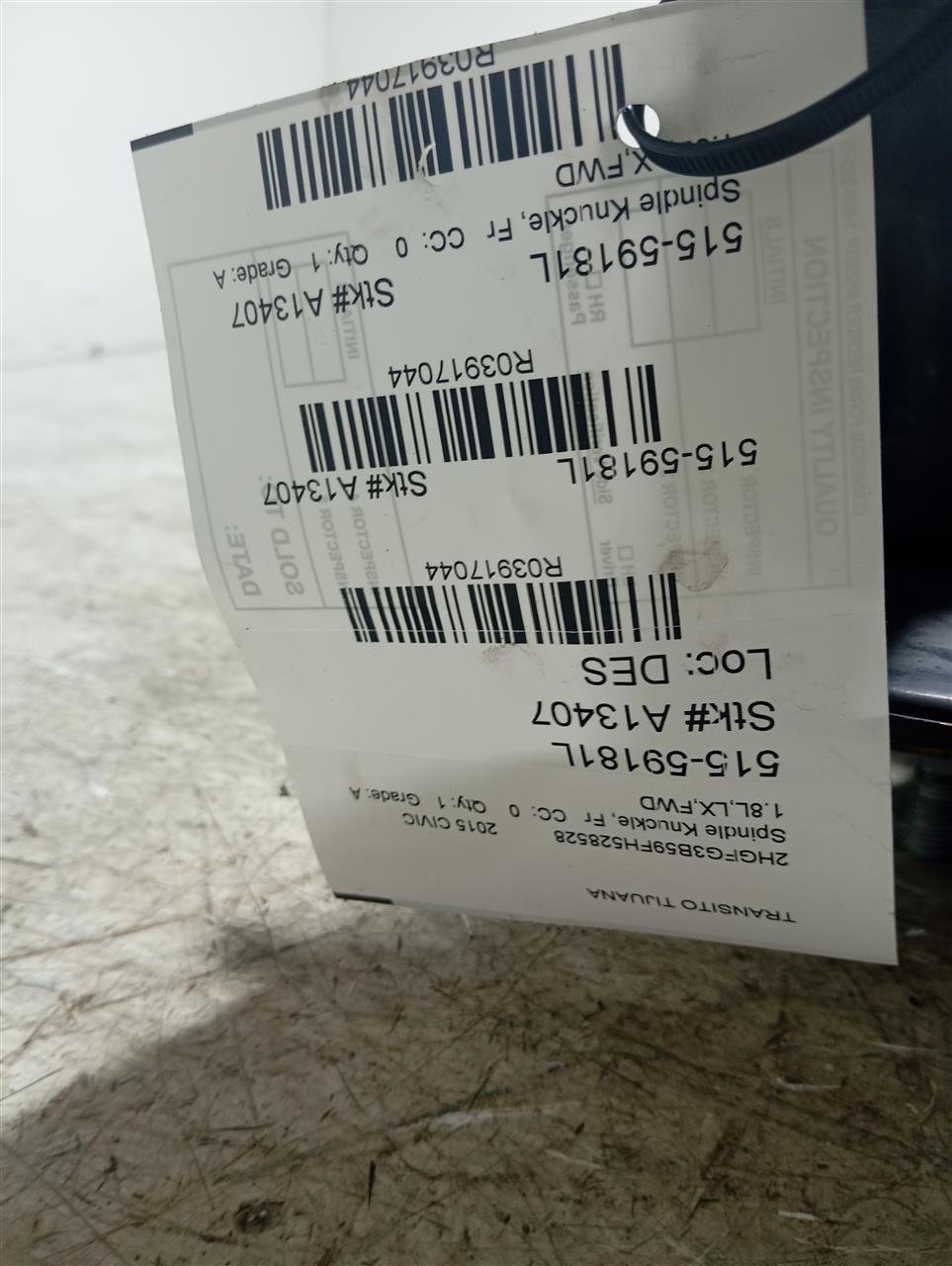 Part image 1