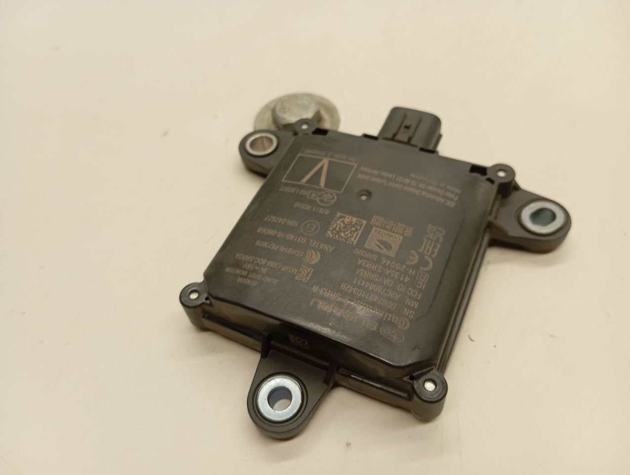 Part image 1