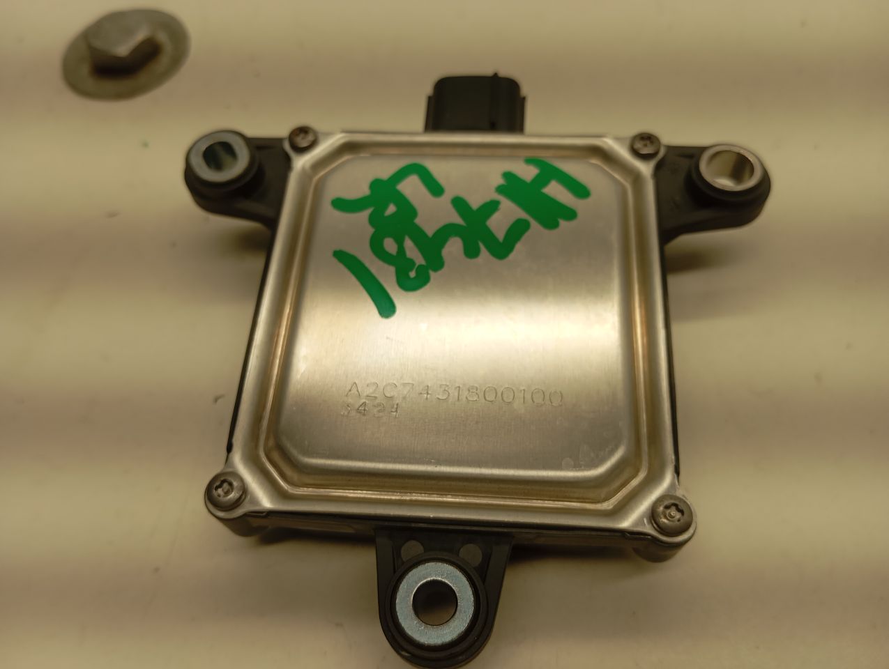 Part image 2