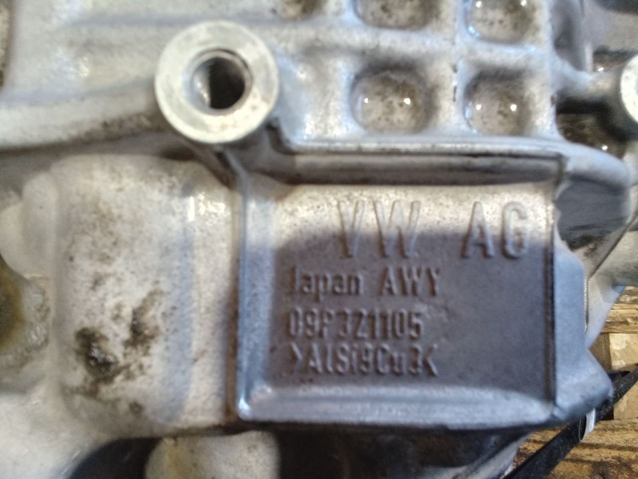 Part image 2