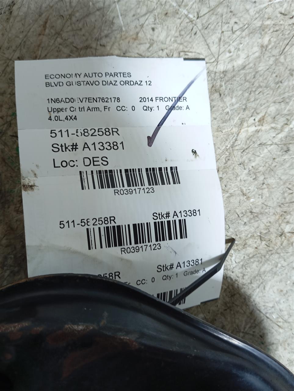 Part image 1