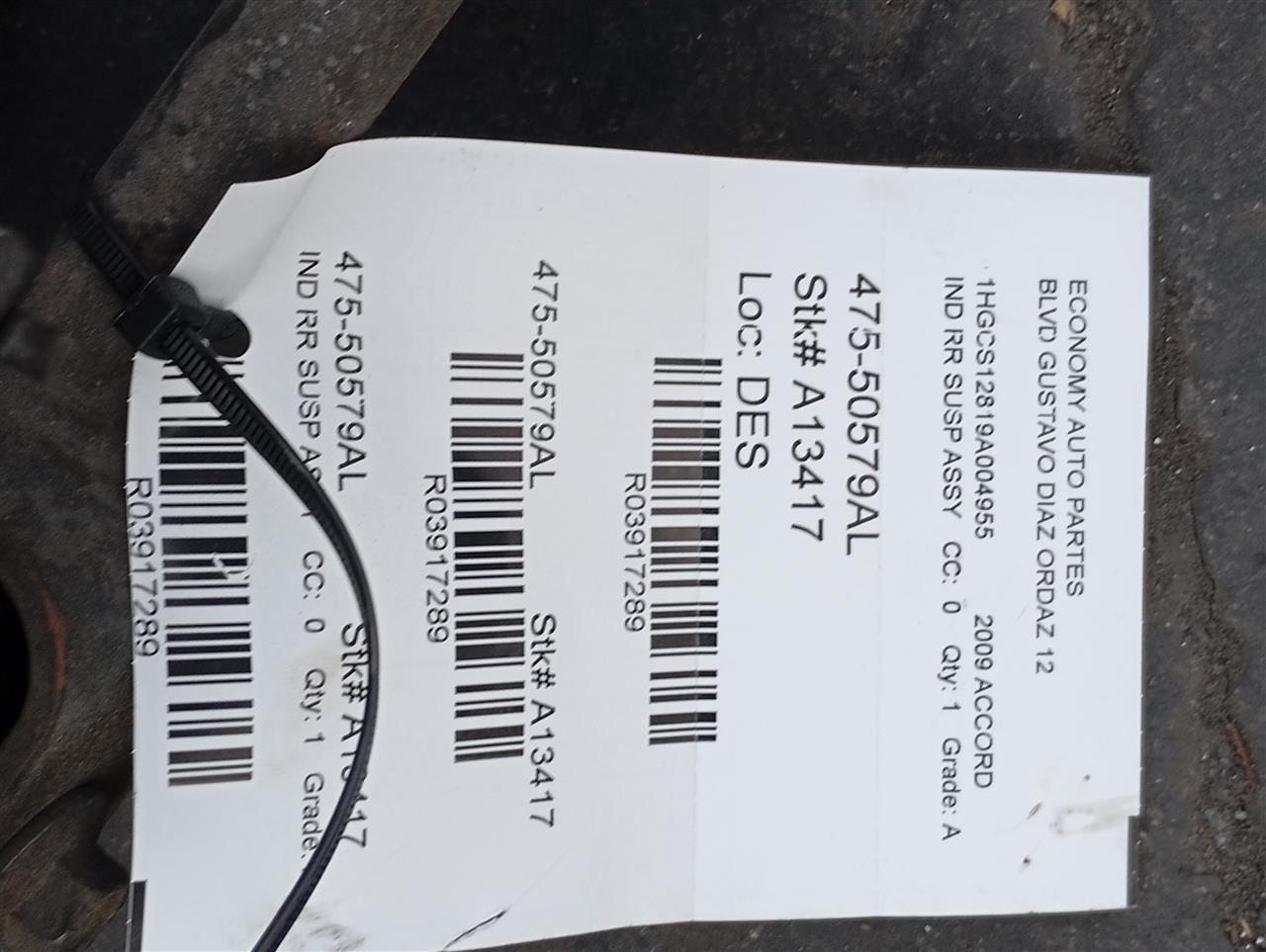 2009 Honda ACCORD Ind Rr Susp Assy