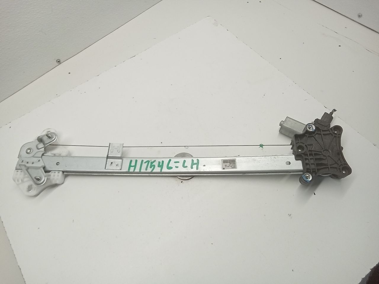 Part image 1