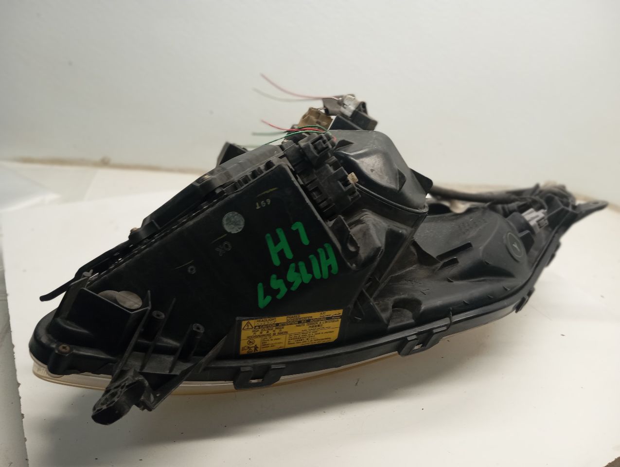 Part image 8