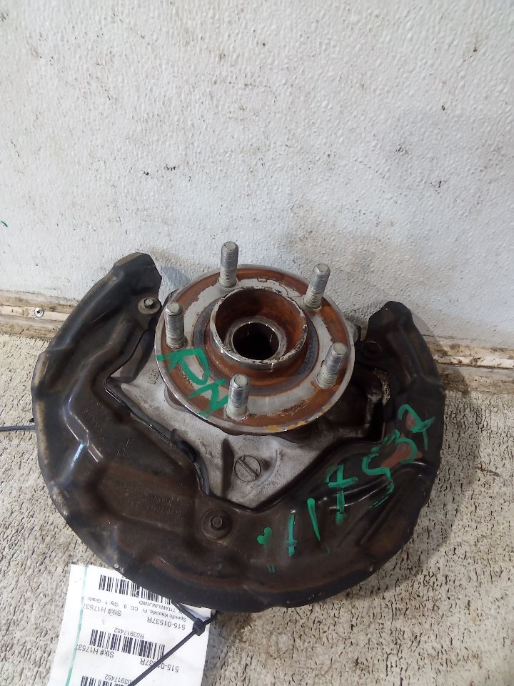 Part image 2
