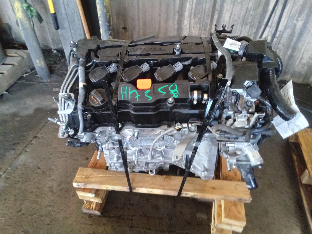 Part image 1