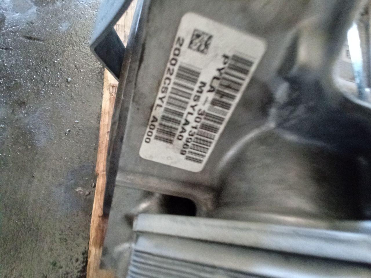 Part image 3