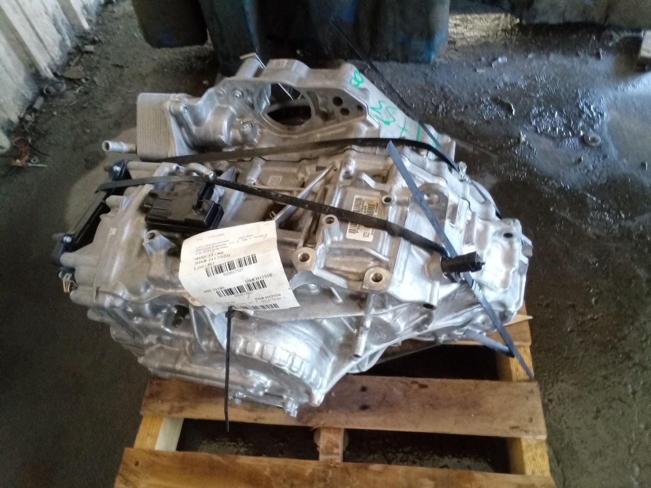 Part image 7