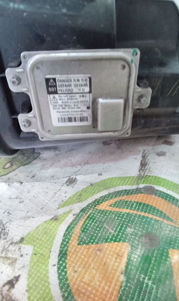 Part image 3