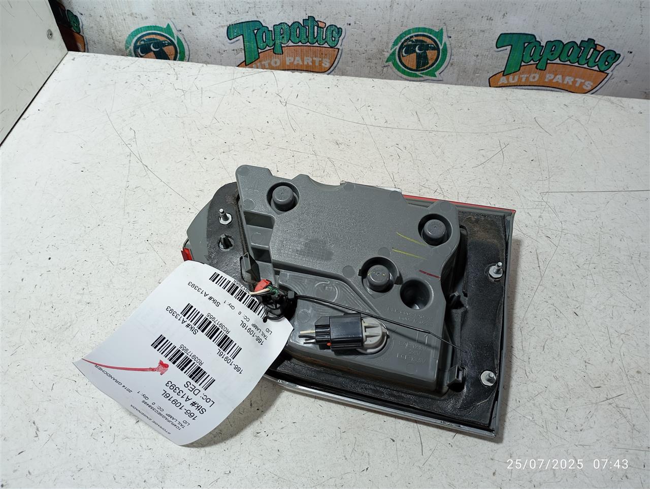 Part image 1