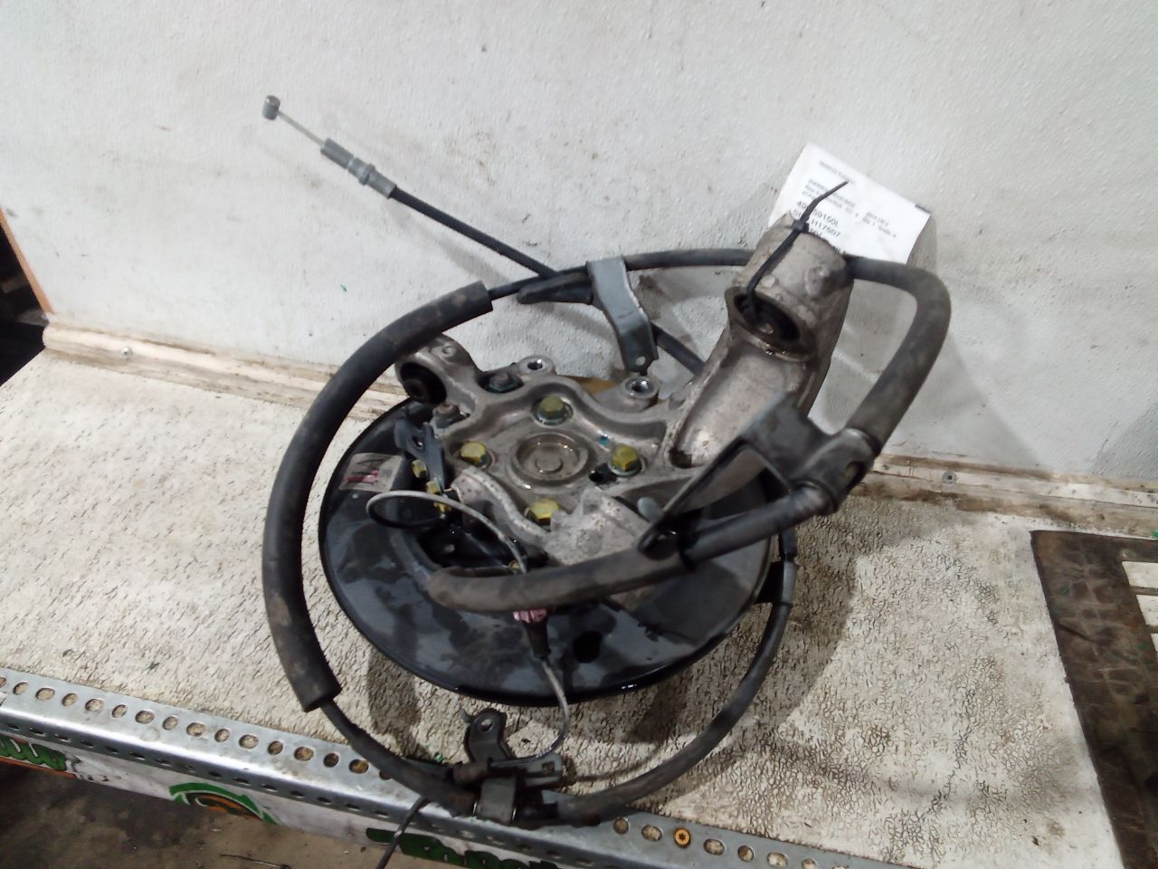 Part image 1