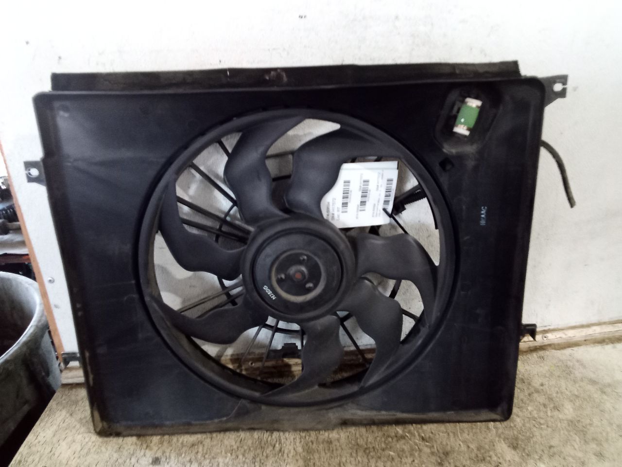 Part image 1