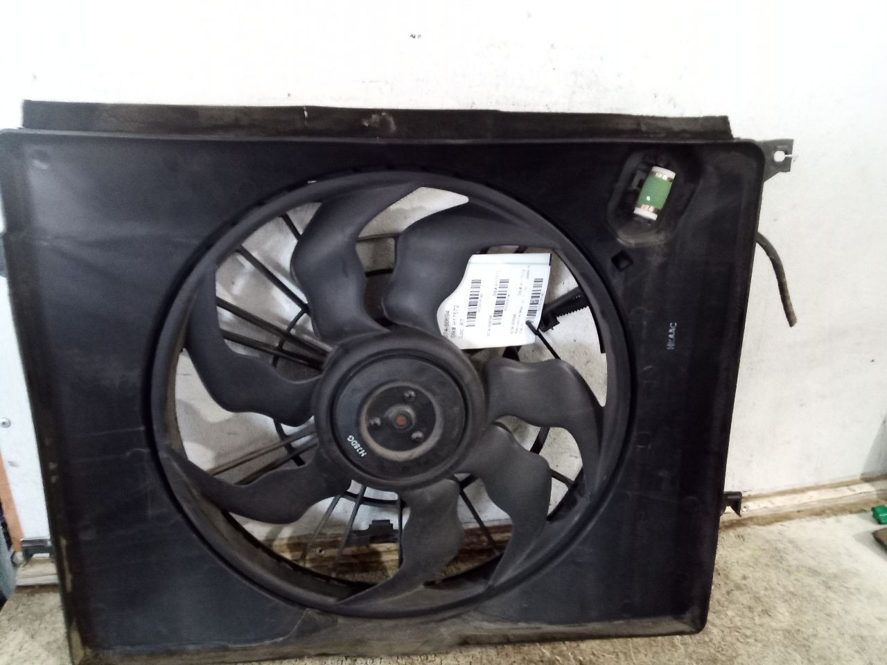 Part image 2