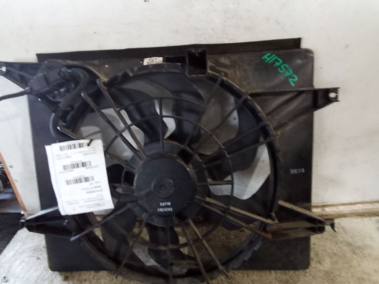 Part image 3