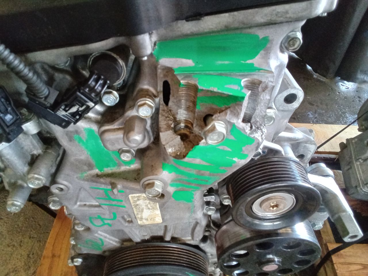 Part image 4