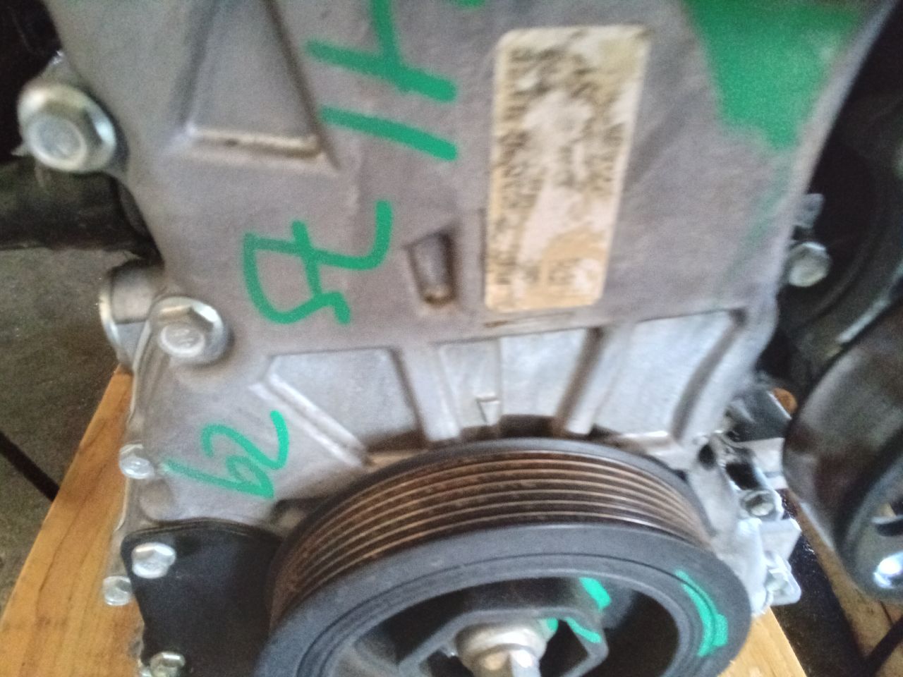 Part image 5