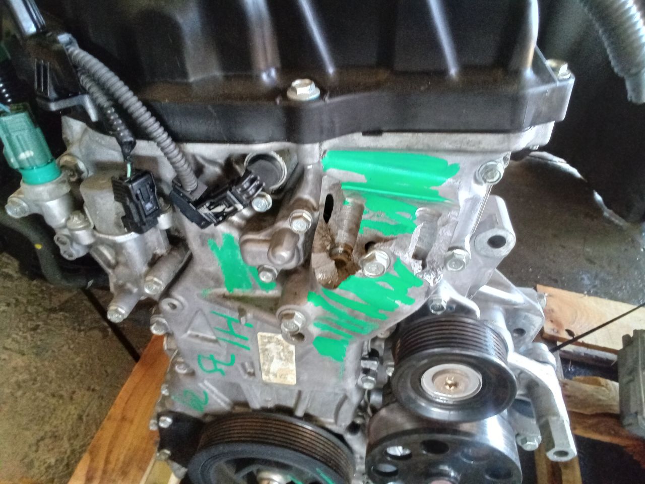 Part image 6