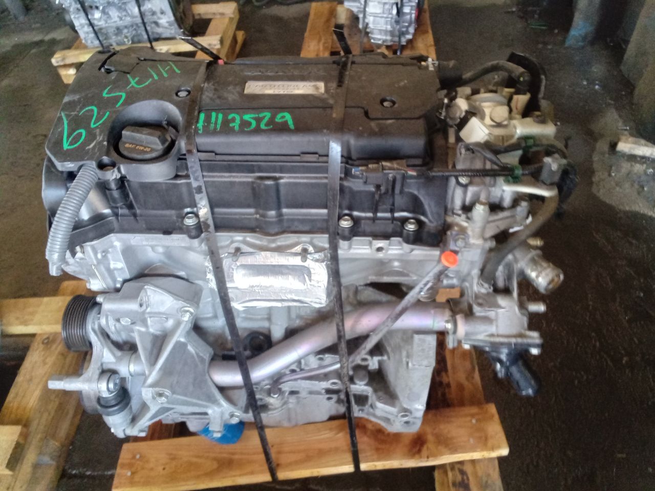 Part image 7