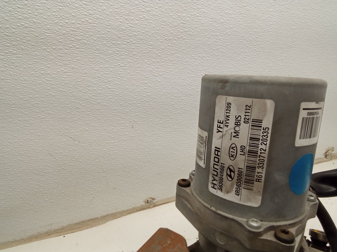 Part image 3