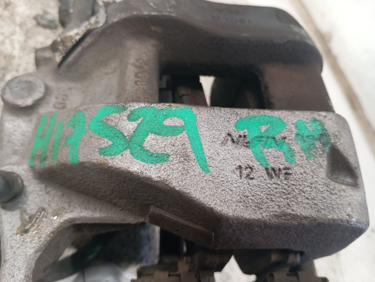 Part image 6