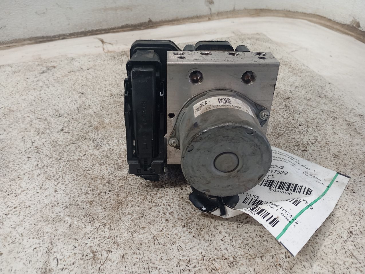 Part image 8